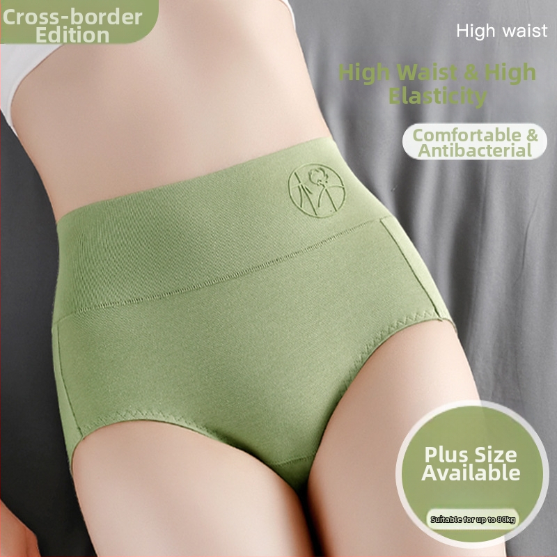 Puuvillased naiste kõrge talje aluspüksid lillemustriga, antibakteriaalsed, puusade tõstmine ja hingavus