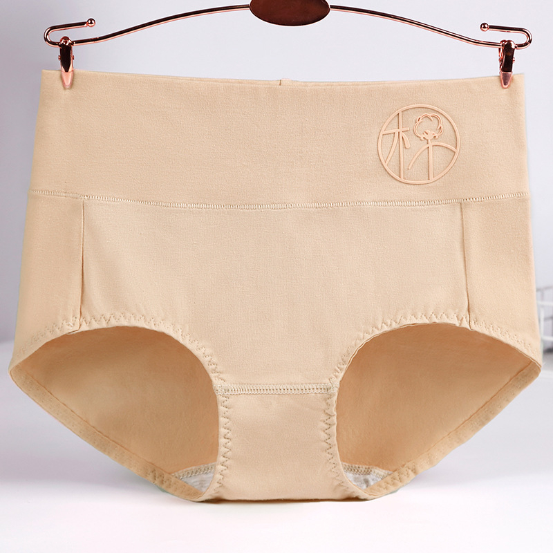 Puuvillased naiste kõrge talje aluspüksid lillemustriga, antibakteriaalsed, puusade tõstmine ja hingavus