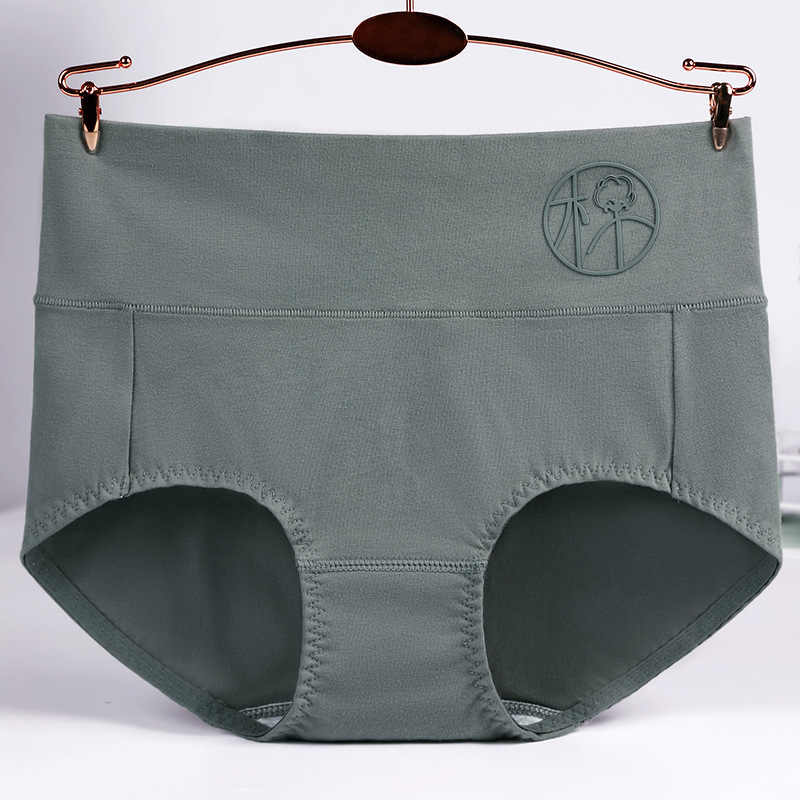 Puuvillased naiste kõrge talje aluspüksid lillemustriga, antibakteriaalsed, puusade tõstmine ja hingavus