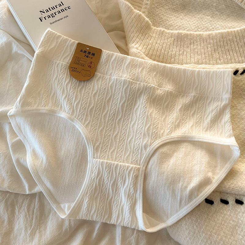 Djevojačke pamučne gaćice, prozračne, niska stražnjica, 95–100% pamuk