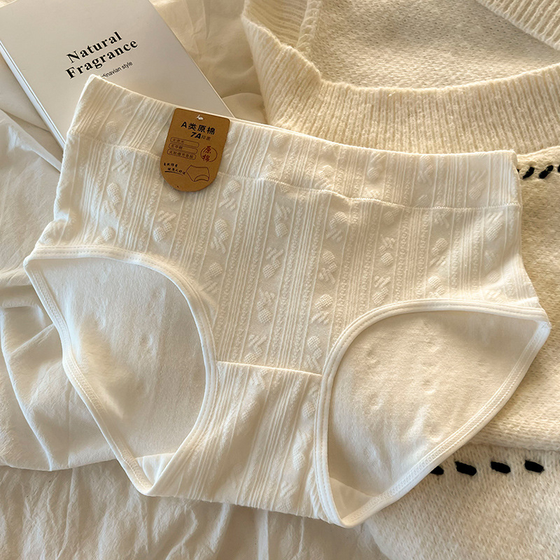 Djevojačke pamučne gaćice, prozračne, niska stražnjica, 95–100% pamuk