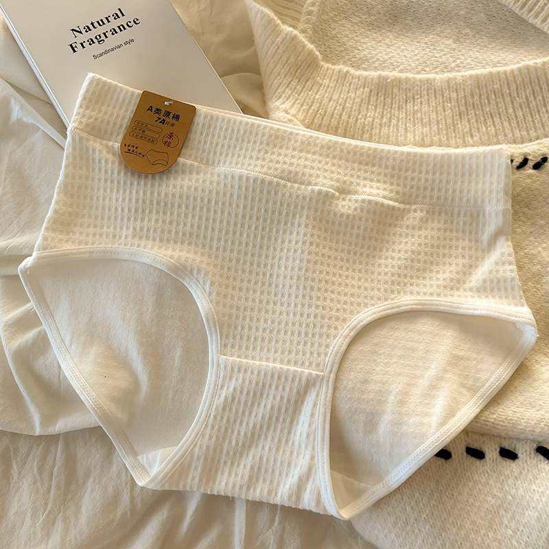 Djevojačke pamučne gaćice, prozračne, niska stražnjica, 95–100% pamuk