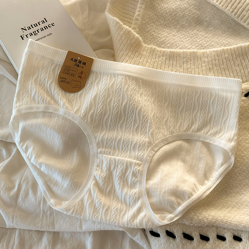 Djevojačke pamučne gaćice, prozračne, niska stražnjica, 95–100% pamuk