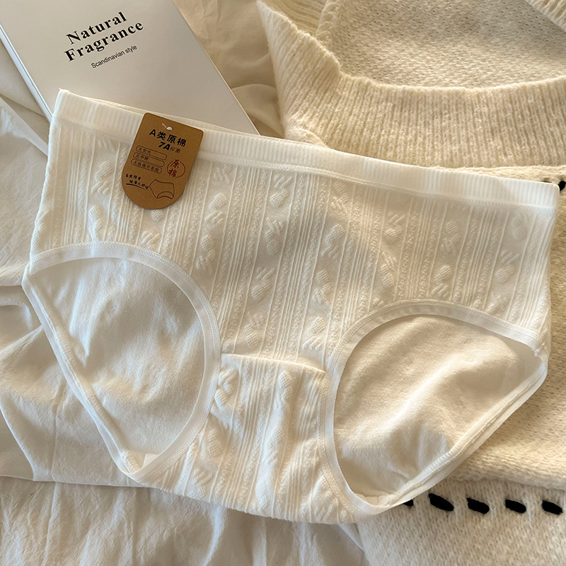 Djevojačke pamučne gaćice, prozračne, niska stražnjica, 95–100% pamuk