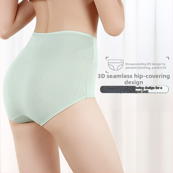 Naiste kõrge vöökoht puuvillast aluspesu — antibakteriaalne, hingav, keha kuju (tuharate tõstmine, kõhu pinguldumine)