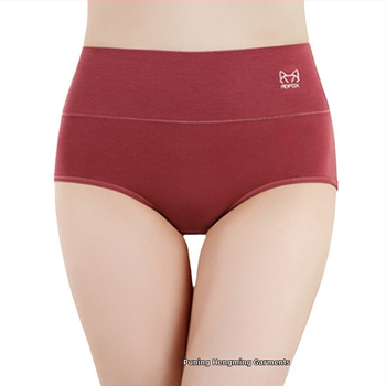 Naiste kõrge vöökoht puuvillast aluspesu — antibakteriaalne, hingav, keha kuju (tuharate tõstmine, kõhu pinguldumine)