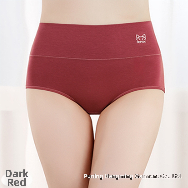 Naiste kõrge vöökoht puuvillast aluspesu — antibakteriaalne, hingav, keha kuju (tuharate tõstmine, kõhu pinguldumine)