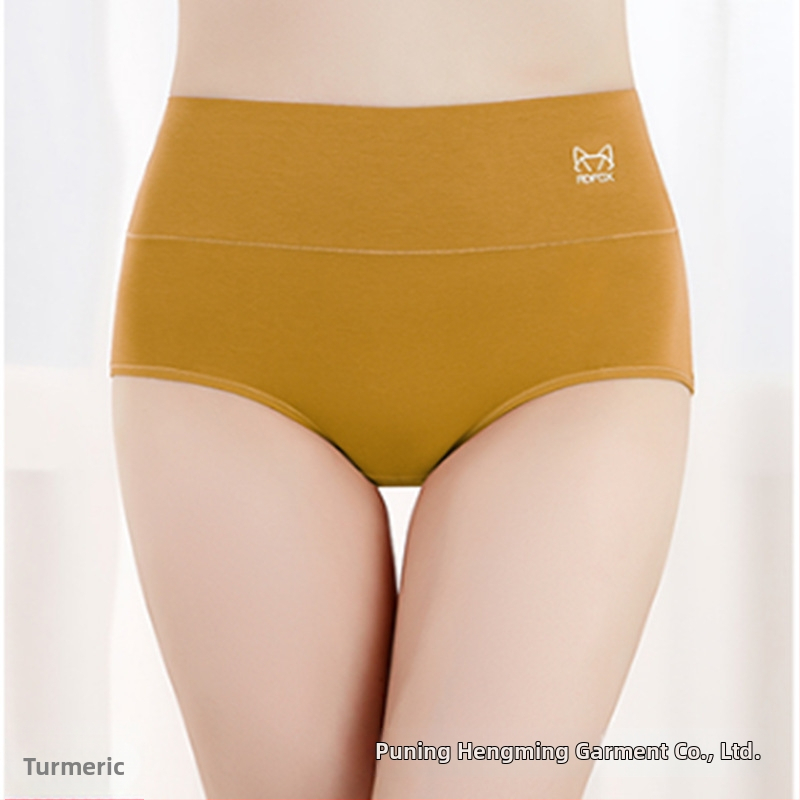 Naiste kõrge vöökoht puuvillast aluspesu — antibakteriaalne, hingav, keha kuju (tuharate tõstmine, kõhu pinguldumine)
