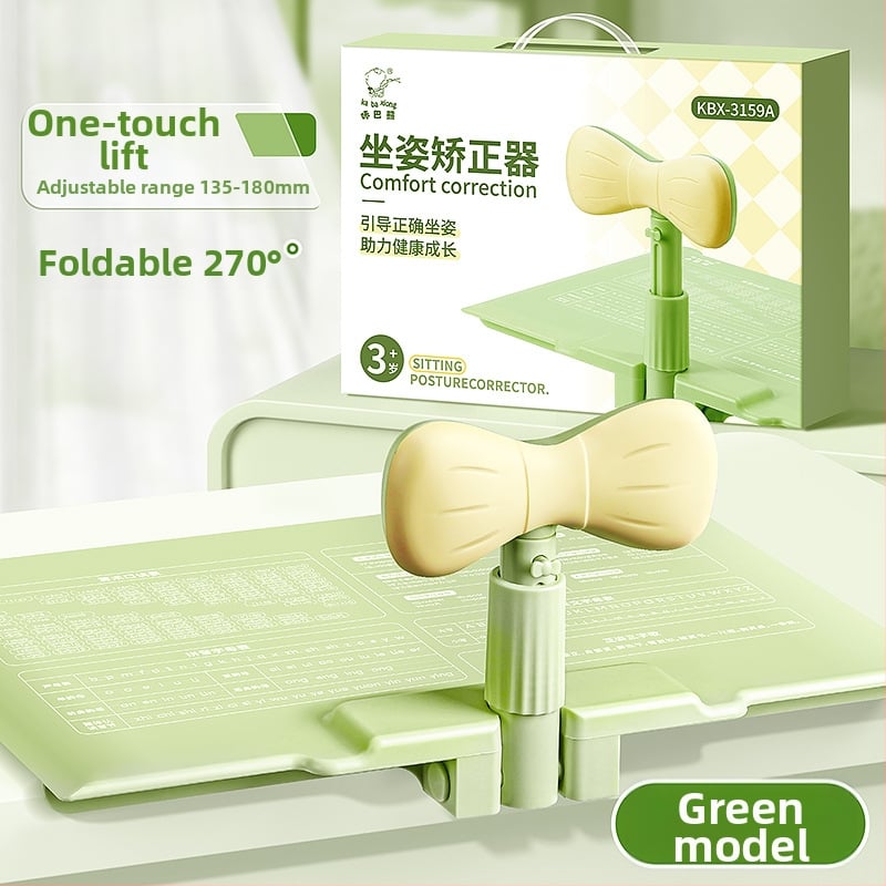 Коректор за писмена поза за деца; подпомага правилна седяща поза при писане и учене; анти-навеждане на главата; рамка против миопия (Модел: Corrector; Пускане на пазара: 2025.01; Сертификация: Свържете се с обслужване на клиенти; Марка: Other)