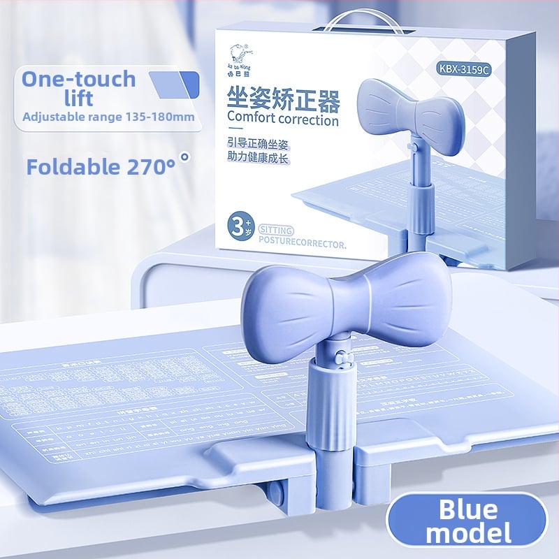 Коректор за писмена поза за деца; подпомага правилна седяща поза при писане и учене; анти-навеждане на главата; рамка против миопия (Модел: Corrector; Пускане на пазара: 2025.01; Сертификация: Свържете се с обслужване на клиенти; Марка: Other)