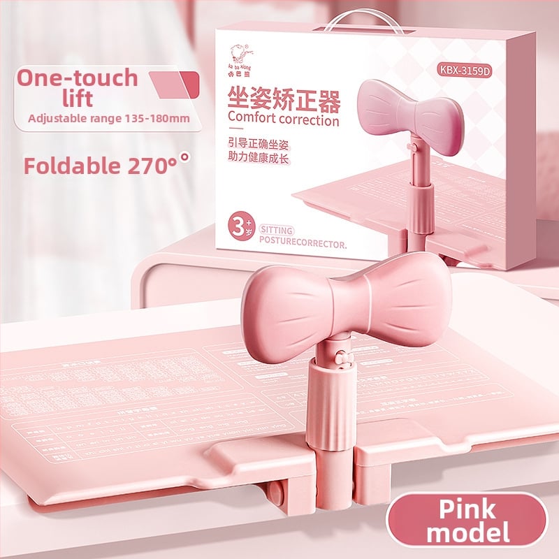 Коректор за писмена поза за деца; подпомага правилна седяща поза при писане и учене; анти-навеждане на главата; рамка против миопия (Модел: Corrector; Пускане на пазара: 2025.01; Сертификация: Свържете се с обслужване на клиенти; Марка: Other)