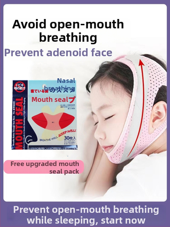 Vaikams skirtas burnos kvėpavimo korekcijos diržas — užkerta kelią burnos atidarymui miego metu; Prekės ženklas Li Yue, Modelis: Mouth Breathing Correction Belt