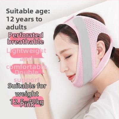 Vaikams skirtas burnos kvėpavimo korekcijos diržas — užkerta kelią burnos atidarymui miego metu; Prekės ženklas Li Yue, Modelis: Mouth Breathing Correction Belt