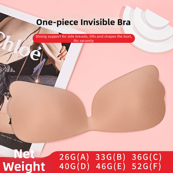 Nematomas krūties lipdukas su sparnelėmis vestuvinei sukniai - nailonas, plonas, kvėpuojantis, neslystantis, sparno forma