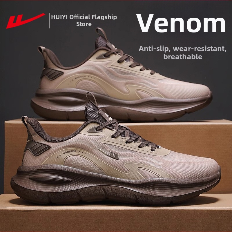 Meeste platvormijalanõud - hingav ülaosa kangast, PVC talla, lukk, 1–3 cm madal kand, tekstiline sisetald