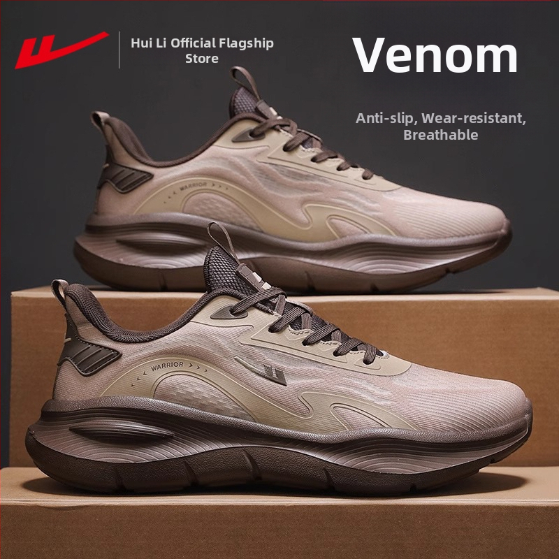 Meeste platvormijalanõud - hingav ülaosa kangast, PVC talla, lukk, 1–3 cm madal kand, tekstiline sisetald