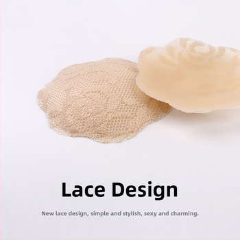 Mezginių silikono gelio nipelių pleistrai – gėlės formos, be pėdsakų, seksualus stilius