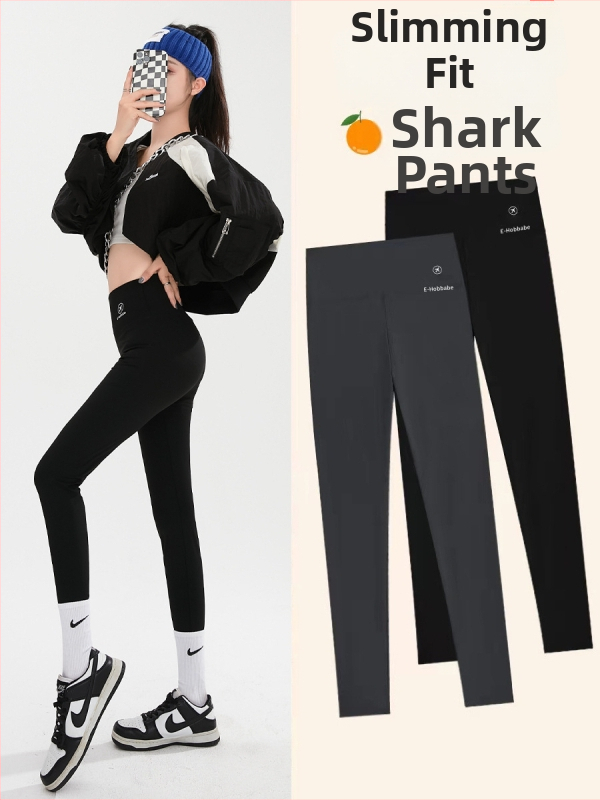 Moteriški jogos legginai – liesus kirpimas, aukšta elastė, plonas, kvėpuojantis poliesterio-elastano mišinys, vienspalvis raštas