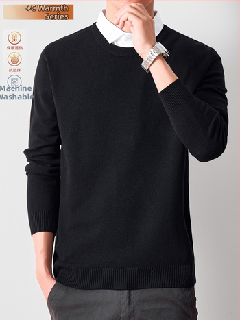 Meeste võlts kaheosaline džemprit, särgikaelaga, pikkade varrukatega, kitsas lõige; Modal-viskoos segu (polüester 30,2%, viskoos 29,4%, akrüül 22%, nailon 18,4%), sügis 2025