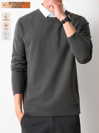 Meeste võlts kaheosaline džemprit, särgikaelaga, pikkade varrukatega, kitsas lõige; Modal-viskoos segu (polüester 30,2%, viskoos 29,4%, akrüül 22%, nailon 18,4%), sügis 2025