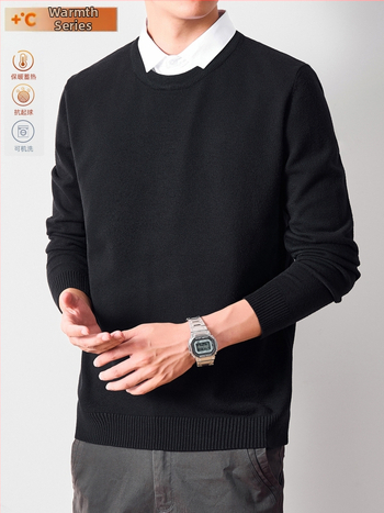 Meeste võlts kaheosaline džemprit, särgikaelaga, pikkade varrukatega, kitsas lõige; Modal-viskoos segu (polüester 30,2%, viskoos 29,4%, akrüül 22%, nailon 18,4%), sügis 2025