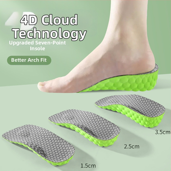 Grafeeni massaaži tõstev sisetald – PU, mudel 2308 seitse punkti grafeen, kannaalus, unisex