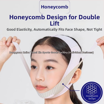 Коректор за дишане през устата за сън за деца и възрастни — Ken zhen, модел Mouth breathing, представен през 2023 г.