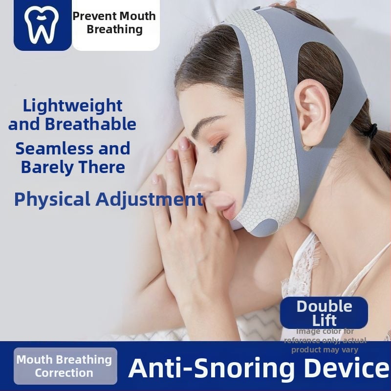 Коректор за дишане през устата за сън за деца и възрастни — Ken zhen, модел Mouth breathing, представен през 2023 г.