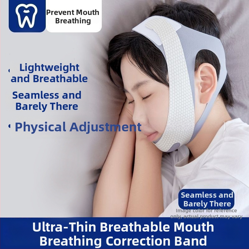 Коректор за дишане през устата за сън за деца и възрастни — Ken zhen, модел Mouth breathing, представен през 2023 г.