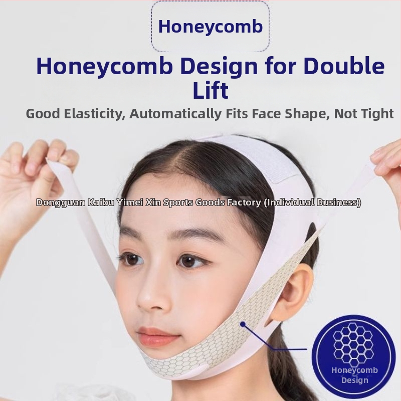 Коректор за дишане през устата за сън за деца и възрастни — Ken zhen, модел Mouth breathing, представен през 2023 г.