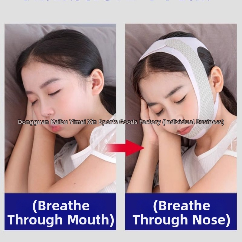 Коректор за дишане през устата за сън за деца и възрастни — Ken zhen, модел Mouth breathing, представен през 2023 г.