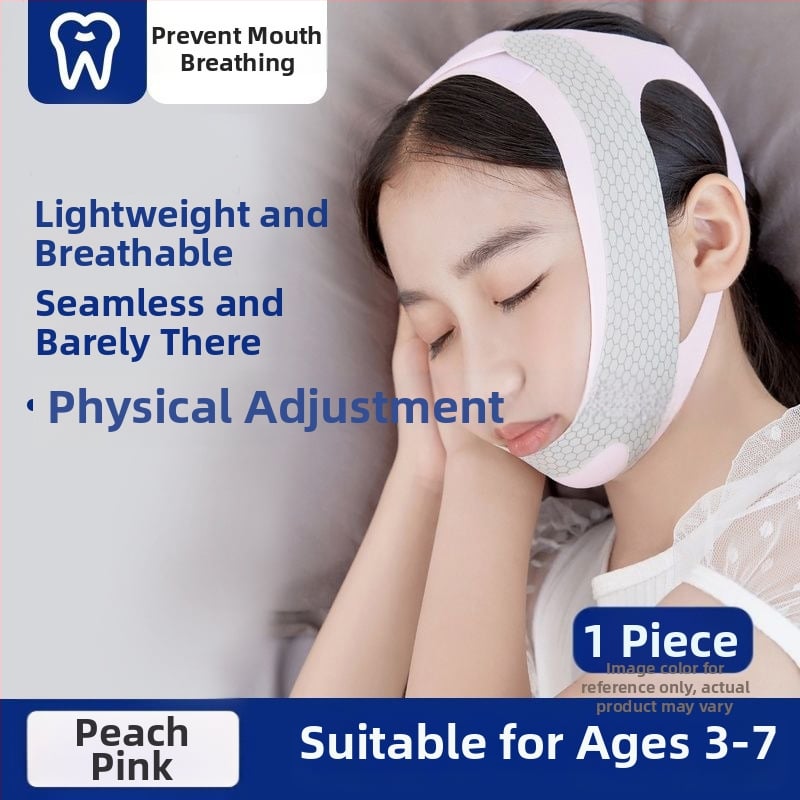 Коректор за дишане през устата за сън за деца и възрастни — Ken zhen, модел Mouth breathing, представен през 2023 г.