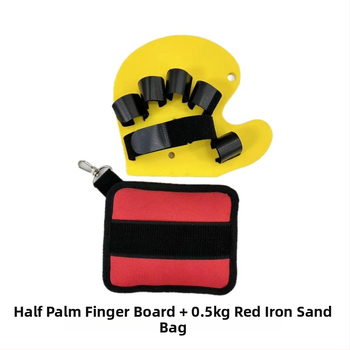 Medes Pirštų plokštė pusės delno rankos reabilitacijai, modelis Iron Sand Bag Half-Palm Finger Board, 2023, Sertifikatas Lygis 1