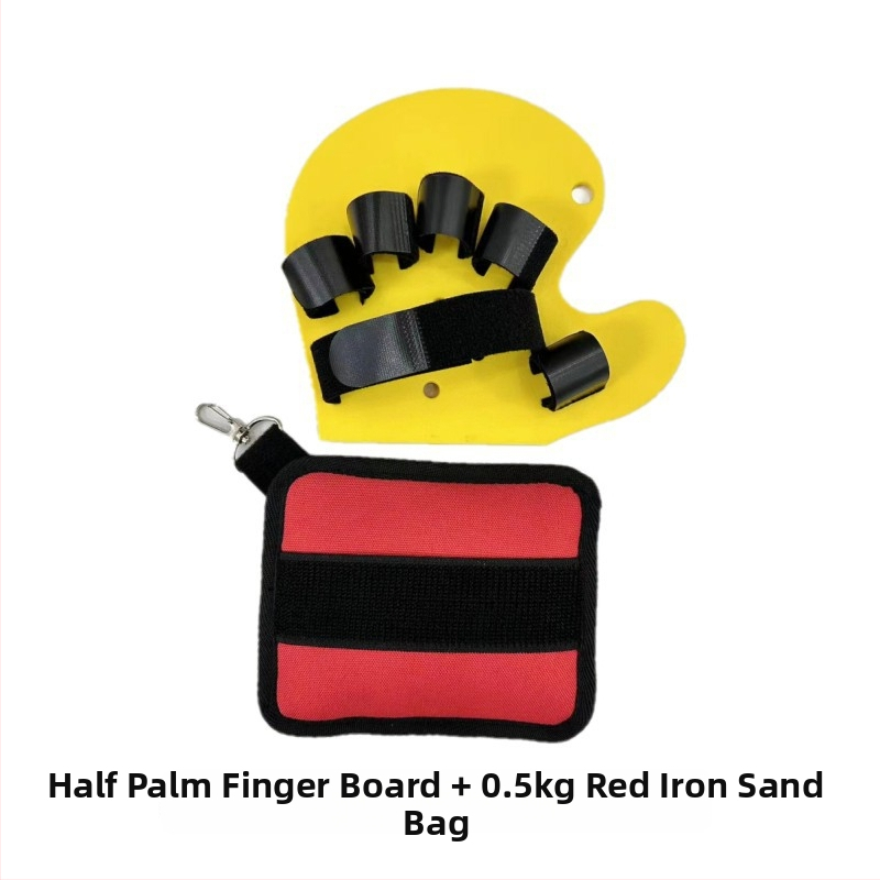 Medes Pirštų plokštė pusės delno rankos reabilitacijai, modelis Iron Sand Bag Half-Palm Finger Board, 2023, Sertifikatas Lygis 1