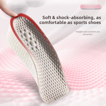 Aukštinantis įdėklas batams su septyniais taškais pagalvėle ir arka palaikymu, pusė įdėklo, PU ir audinys, unisex