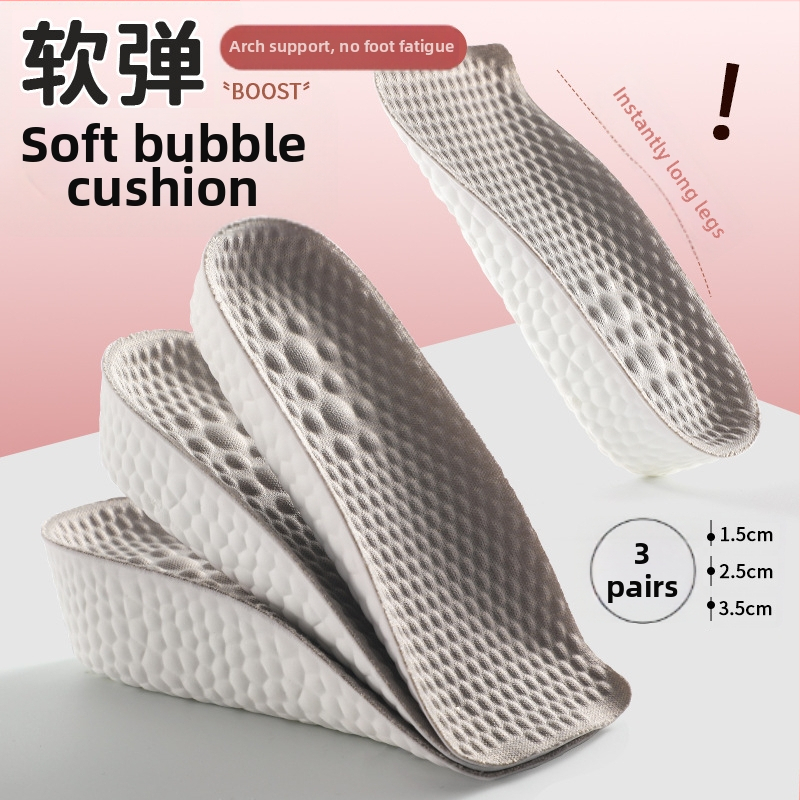 Aukštinantis įdėklas batams su septyniais taškais pagalvėle ir arka palaikymu, pusė įdėklo, PU ir audinys, unisex