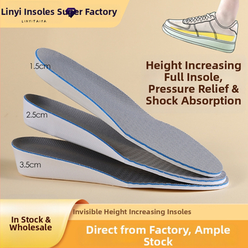Nematomas aukštinimo įdėklas su paslėptu kulnu, EVA, visas įdėklas, tinka vyrams ir moterims