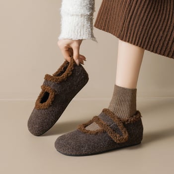 Παπούτσια Mary Jane με παχιά σόλα και εσωτερική αύξηση ύψους, γούνινη επένδυση, επάνω μέρος από σουέντ, καουτσούκ σόλα, κλείσιμο με βέλκο