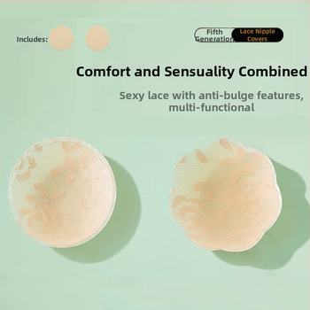 Silicone niplių pleistrai su nėriniais, be žymų, ploni, apvalūs, seksualūs