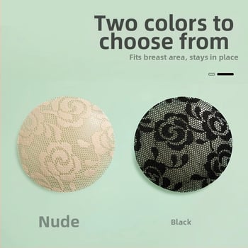 Silicone niplių pleistrai su nėriniais, be žymų, ploni, apvalūs, seksualūs