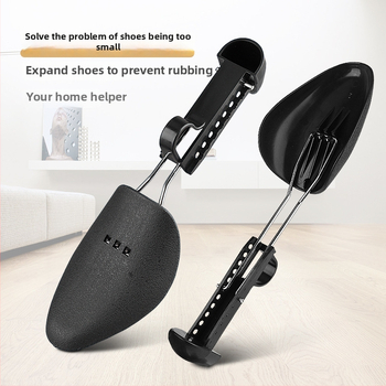 Reguliuojamas plastikinės batų tempiamasis (vyrai ir moterims; tinkamas sportbačiams, odiniams batams, sandaloms ir kasdieniams batams; tinkama visoms sezonoms)