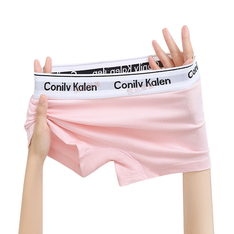 Naiste boxer briefs tähtedemustriga, hingav kudum, keskmine vöö, polüesterist vooder
