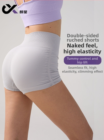 Naiste pliseeritud jooga lühikesed püksid, kõrge vöökoht, tagumikku tõstev, niiskust juhtiv materjal, 90% nailon