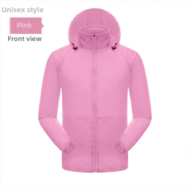 Външно качулесто яке за слънцезащита, леко бързосъхнещо нейлоново ветровка за риболов и колоездене