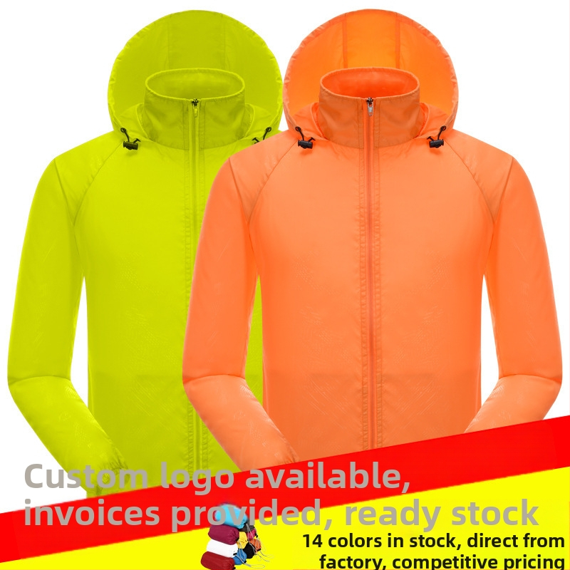 Външно качулесто яке за слънцезащита, леко бързосъхнещо нейлоново ветровка за риболов и колоездене