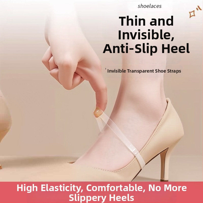 Skaidrūs nematomi moterų aukštakulnių batų raišteliai su anti-slip juostomis, užtikrinantys tvirtą laikymą — Prekės kodas: Cx-yunqie — Sezonos: visos