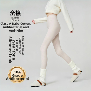 Női All-in-One pamut termosz nadrág, magas derék, 95% pamut + 5% elasztán bélés, kilencpontos hossz, nagy rugalmasság