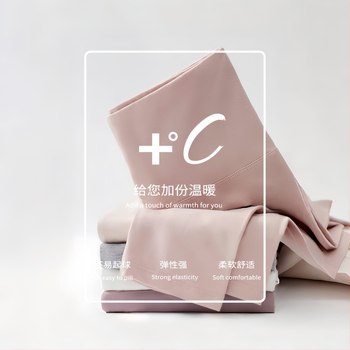 Női All-in-One pamut termosz nadrág, magas derék, 95% pamut + 5% elasztán bélés, kilencpontos hossz, nagy rugalmasság