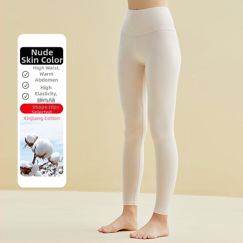 Női All-in-One pamut termosz nadrág, magas derék, 95% pamut + 5% elasztán bélés, kilencpontos hossz, nagy rugalmasság