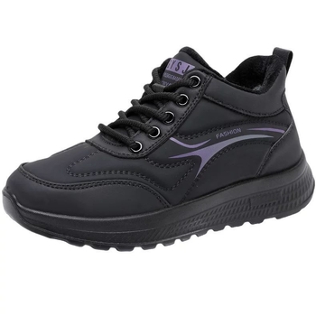 Talvised naiste tekstiilkingad, ülaosa superkiududest, sisemine kunstlik karusnahk, PU talla, pitsiga kinnitusega